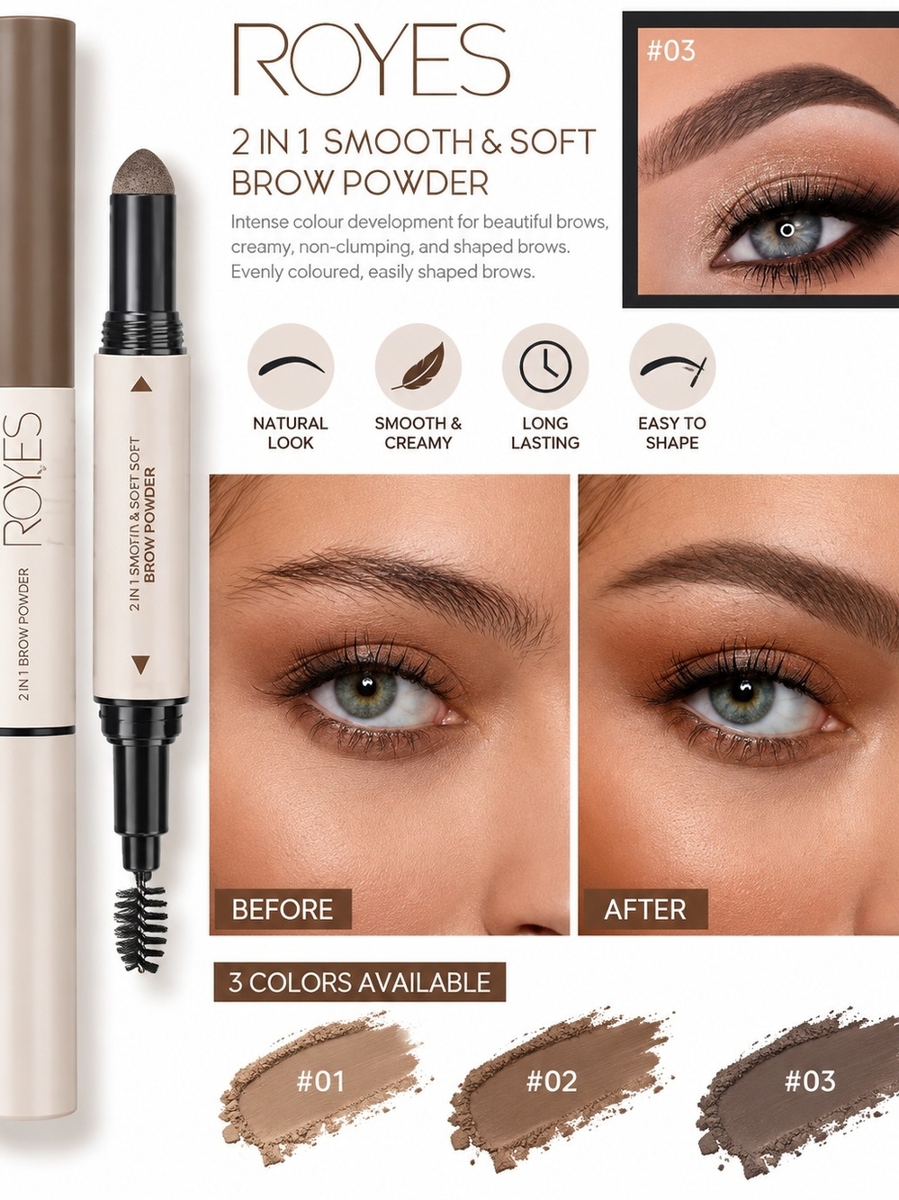 2-in-1 Smooth & Soft Brow Powder — Shade #03 Brown